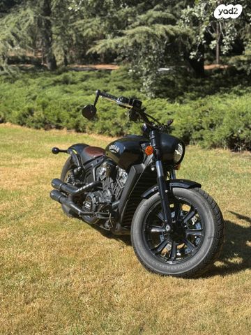 אינדיאן Scout Bobber