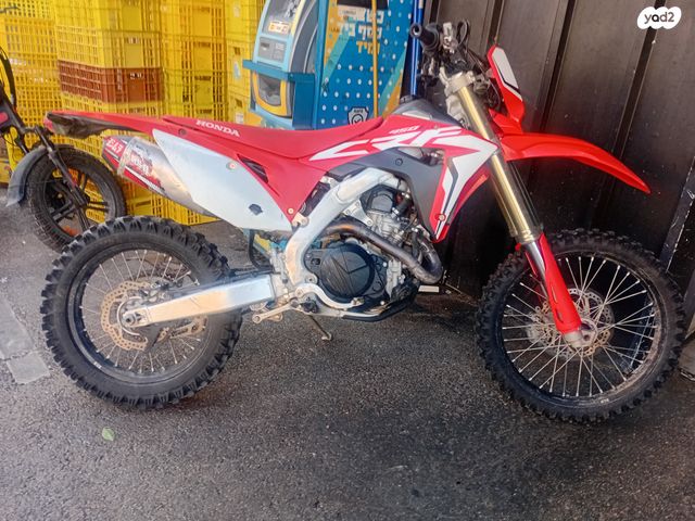 מודעת רכב הונדה CRF