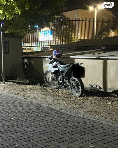 מודעת רכב UM אחר