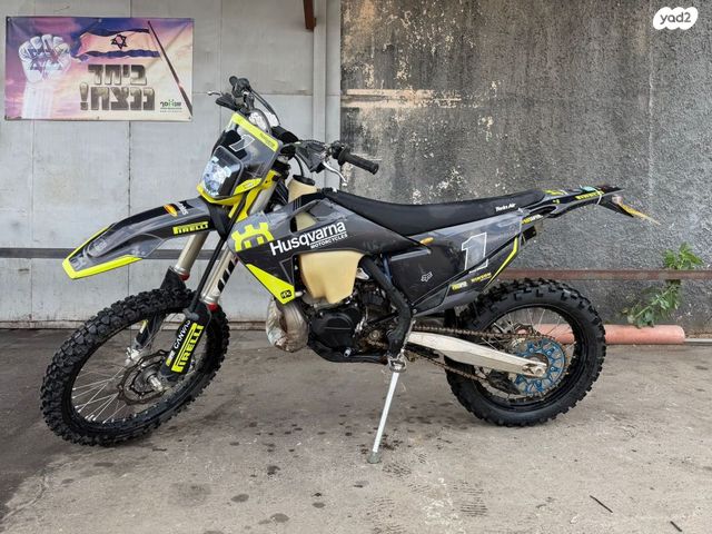 מודעת רכב הוסקוורנה TE300