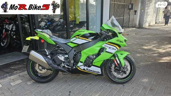 מודעת רכב קאוואסאקי נינג'ה ZX 10R