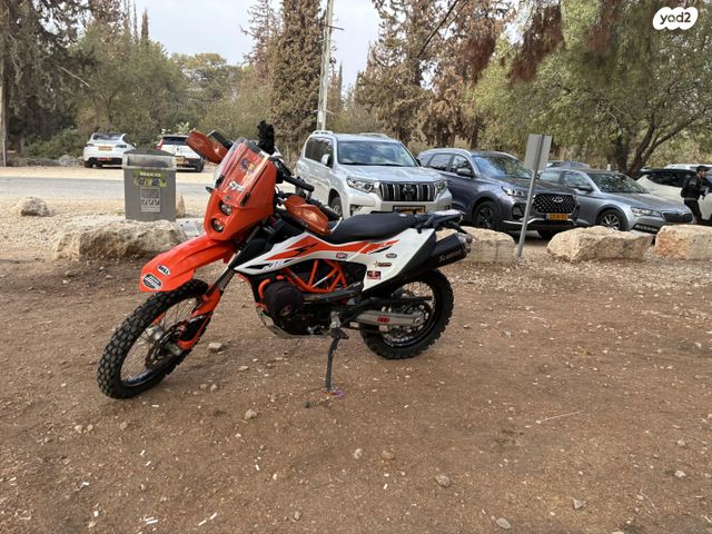 KTM Enduro 690R