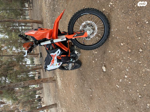 KTM Enduro 690R