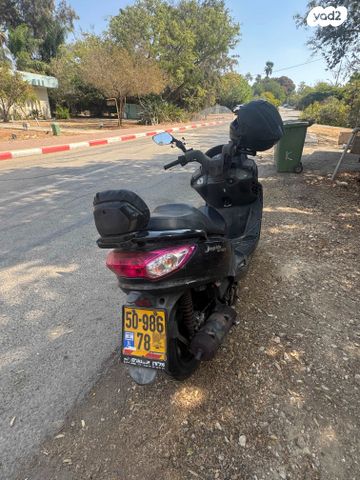 סאן יאנג ג'וי רייד 125