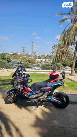 הונדה X-ADV750