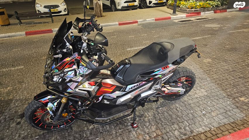 הונדה X-ADV750
