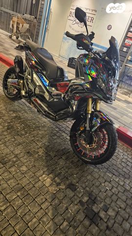 הונדה X-ADV750