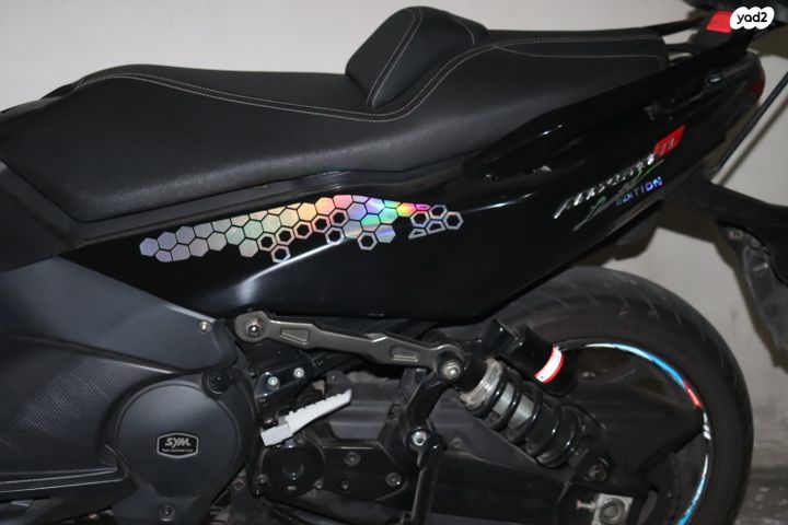 סאן יאנג 508 TL