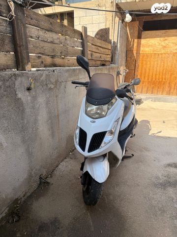 קימקו G-דינק 125