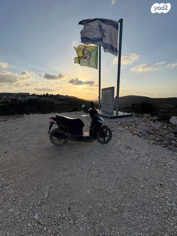 מודעת רכב קימקו אג'יליטי 125