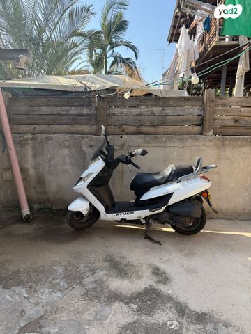 מודעת רכב קימקו G-דינק 125