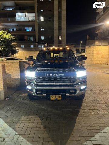 מודעת רכב דודג'