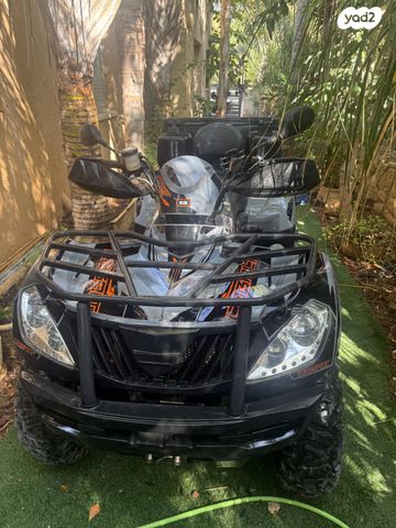 מודעת רכב CFMOTO