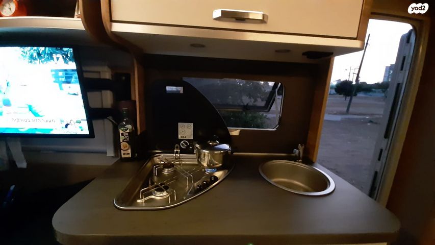 נגרר (קראוון נגרר)