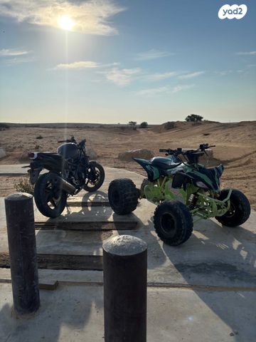 מודעת רכב אחר