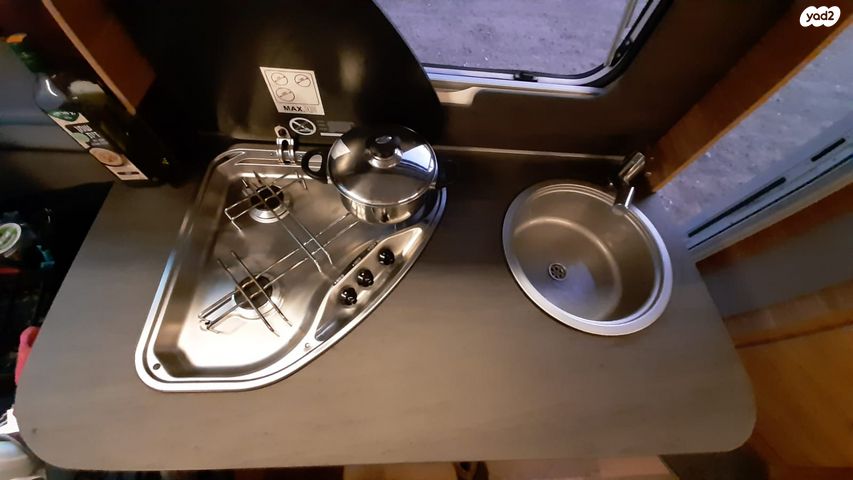 נגרר (קראוון נגרר)