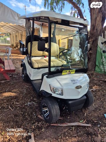 מודעת רכב Marshell