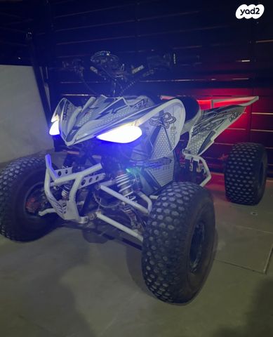 מודעת רכב אחר