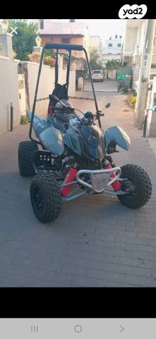 מודעת רכב ACCESS