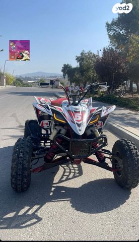 מודעת רכב ימאהה