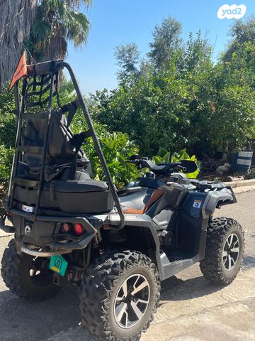 מודעת רכב קאן אם