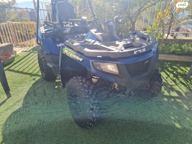 מודעת רכב ארקטיק