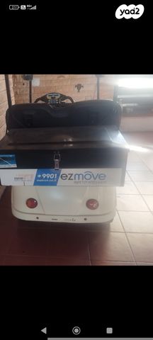 מודעת רכב אחר