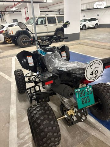 מודעת רכב ACCESS