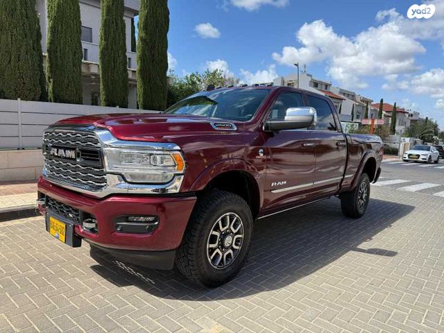 מודעת רכב דודג'