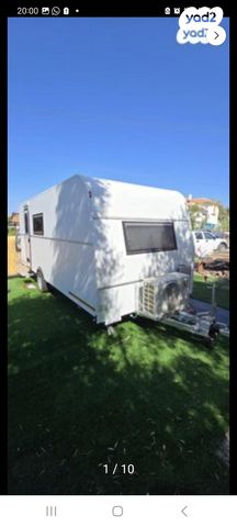 נגרר (קראוון נגרר)