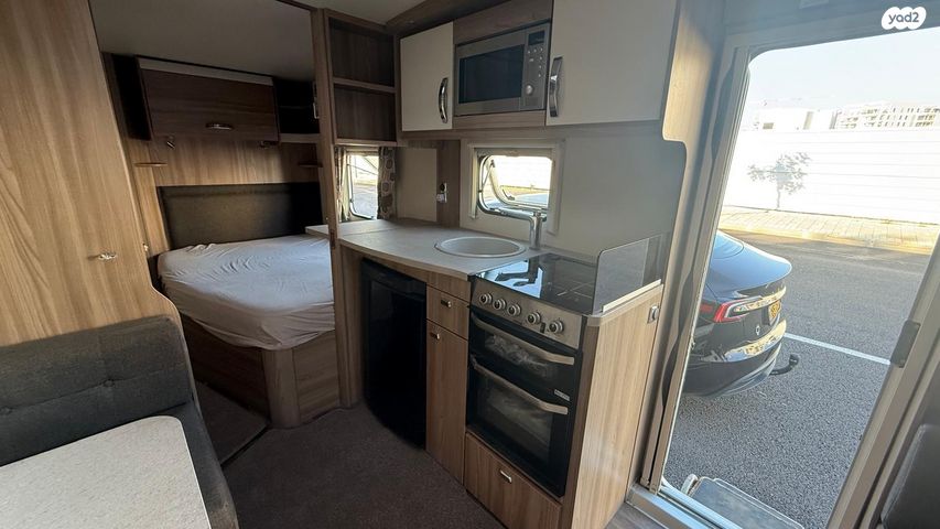 נגרר (קראוון נגרר)