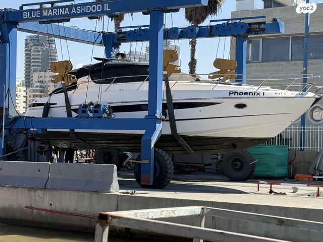 יאכטות - סירות מנוע