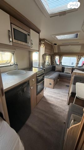 נגרר (קראוון נגרר)