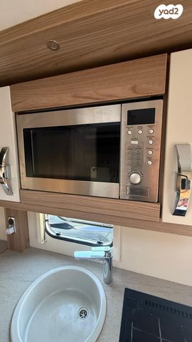 נגרר (קראוון נגרר)