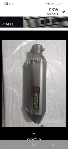 feedItemObj.data.row_1