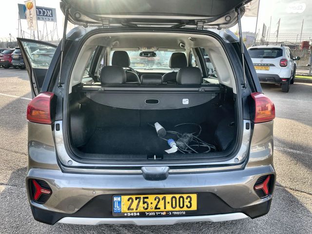 קיה נירו פלוס