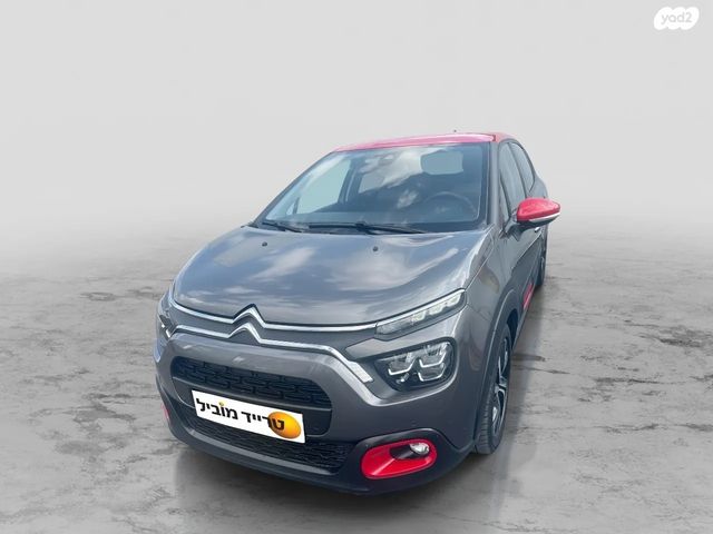 מודעת רכב סיטרואן C3