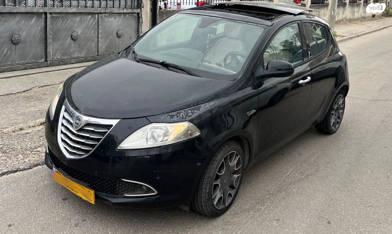 מודעת רכב לנצ'יה אפסילון