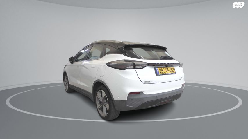 ג׳ילי Geometry C