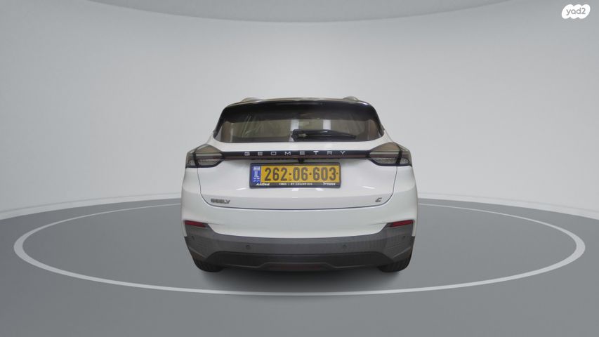 ג׳ילי Geometry C