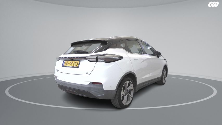 ג׳ילי Geometry C