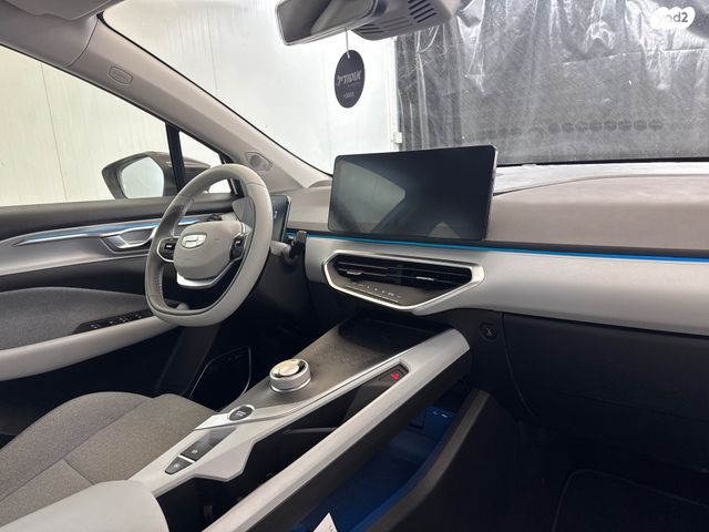 ג׳ילי Geometry C