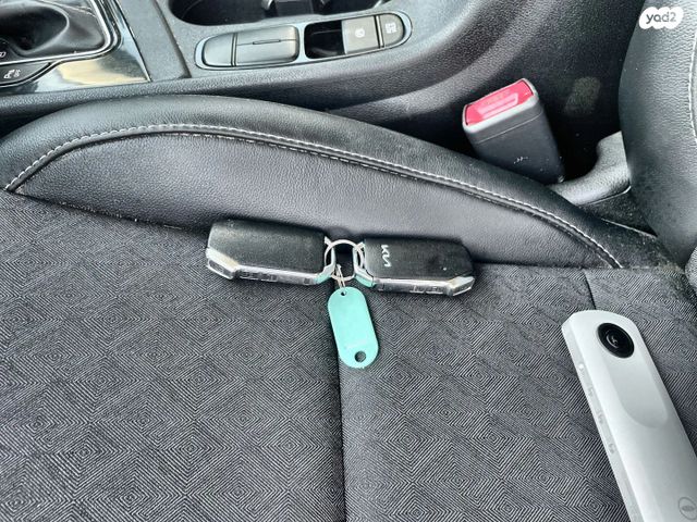 קיה נירו פלוס