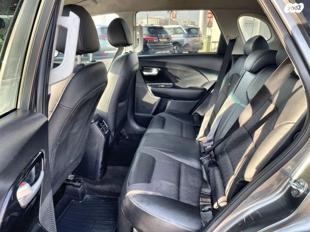 קיה נירו פלוס