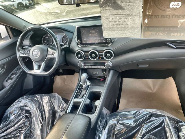 ניסאן סנטרה