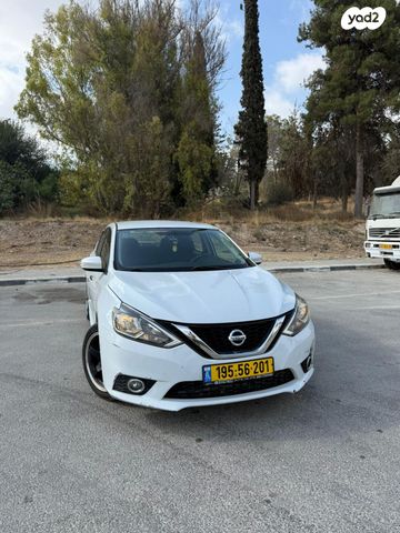 ניסאן סנטרה