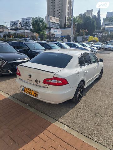 סקודה סופרב