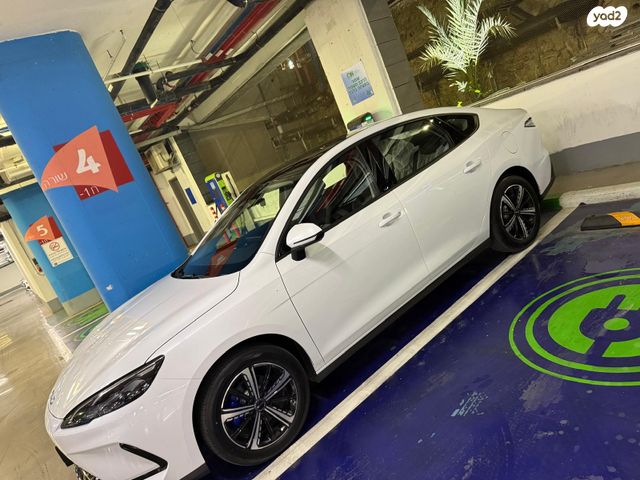 בי.ווי.די סיל 5