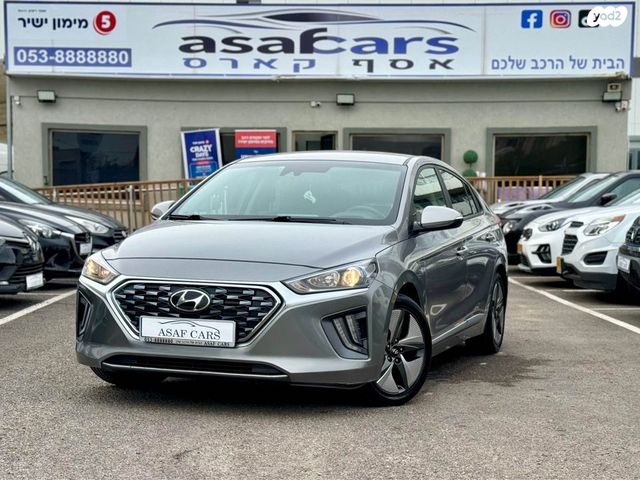 מודעת רכב יונדאי איוניק