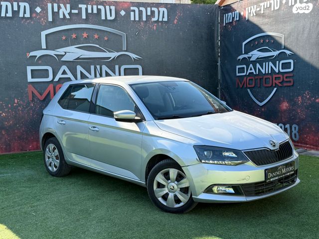 סקודה פאביה